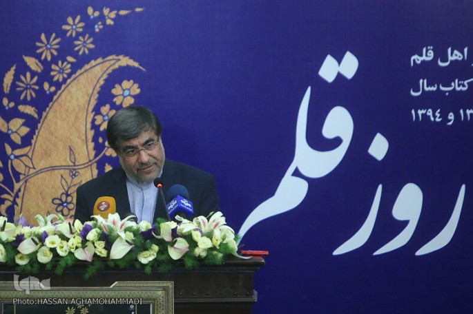 قلم از منظر قرآن نمایانگر تفکر و روشنی است/ کاهش ۱۳ درصدی تولید کتاب در سال جاری