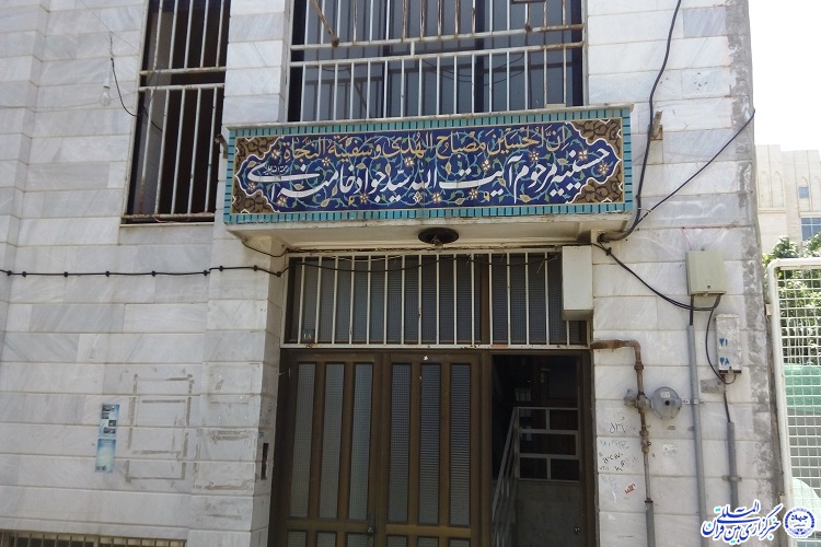 کوچه‌ای از جنس خاطرات ناب همراه با سیدجوادآقا خامنه‌ای
