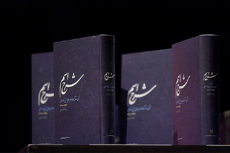 کوچه‌ای از جنس خاطرات ناب همراه با سیدجوادآقا خامنه‌ای