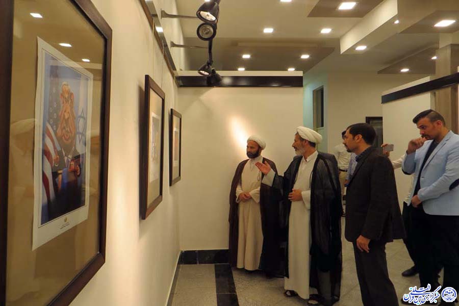 برپایی نمایشگاه هولوکاست در حوزه هنری لرستان