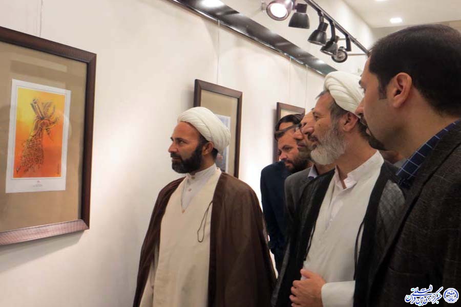 برپایی نمایشگاه هولوکاست در حوزه هنری لرستان