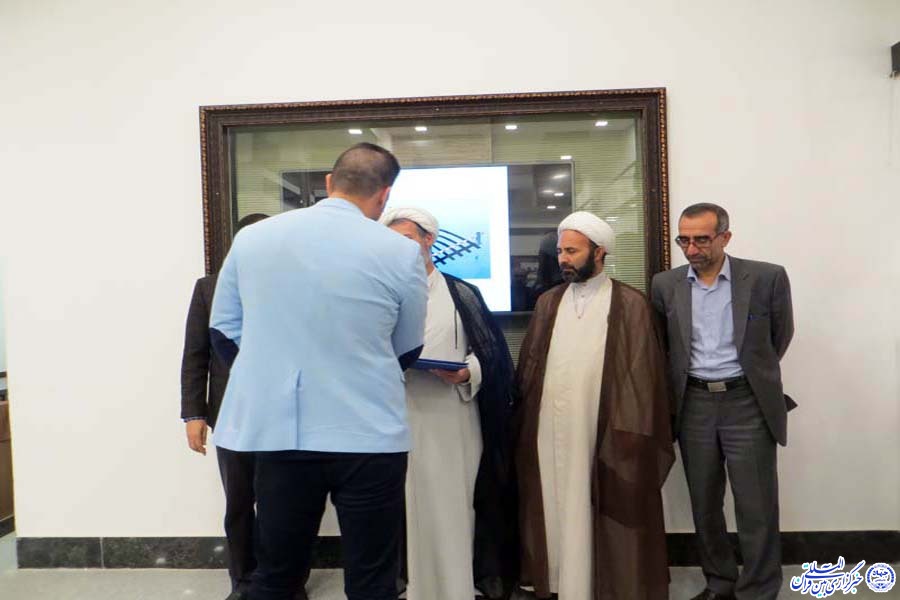 برپایی نمایشگاه هولوکاست در حوزه هنری لرستان