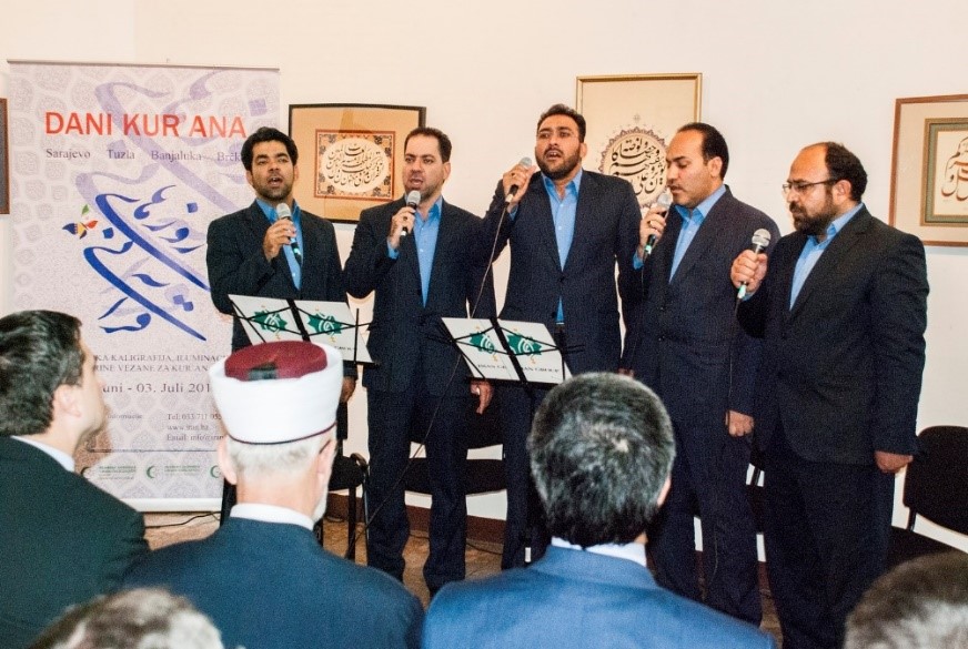 افتتاح «روزهای قرآنی» در توزلا + عکس