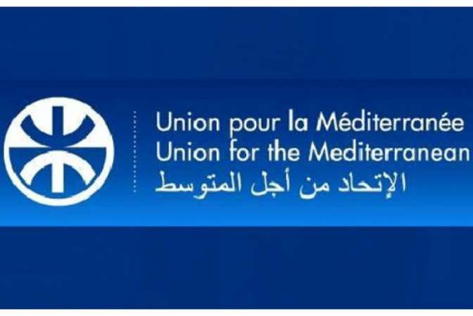 برگزاری همایش گفت‌وگوی میان ادیان در مادرید