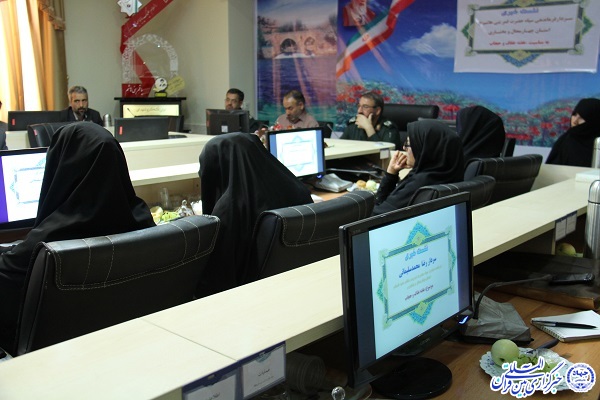 برگزاری راهپیمایی مدافعان حریم خانواده به مناسبت هفته حجاب و عفاف در چهارمحال و بختیاری