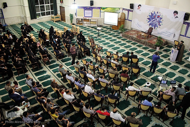 در حال