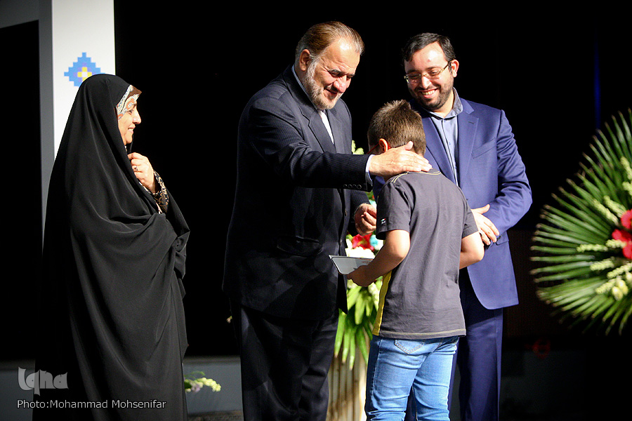 سومین مسابقات قرآن سازمان بازنشستگی شهرداری تهران به کار خود پایان داد/ تجلیل از برگزیدگان