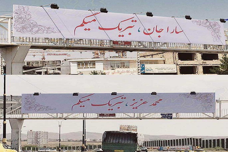 دلمشغولی به دنیا عامل غفلت از زندگی اسلامی