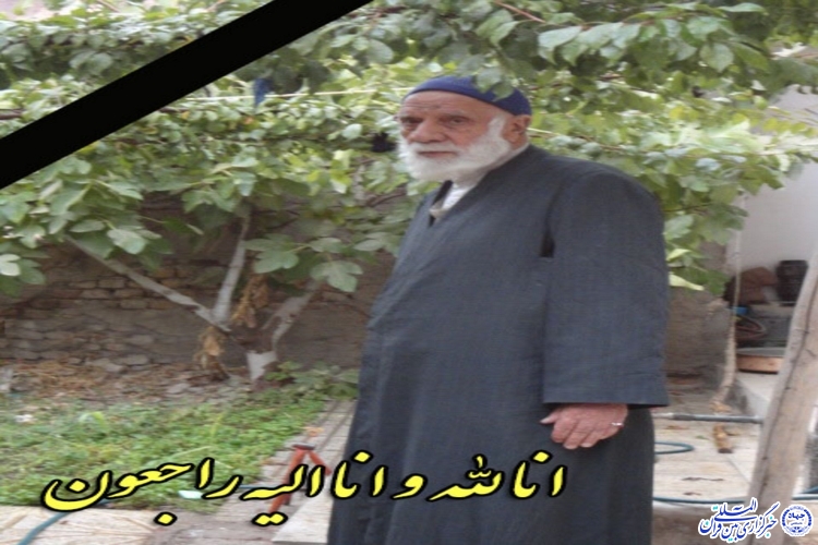 پیکر خادم انقلاب و قاضی مشهد در زرقان آرام گرفت