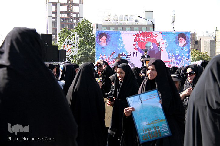 از قیام تا راهپیمایی...