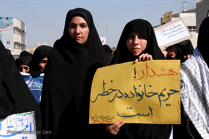 از قیام تا راهپیمایی...
