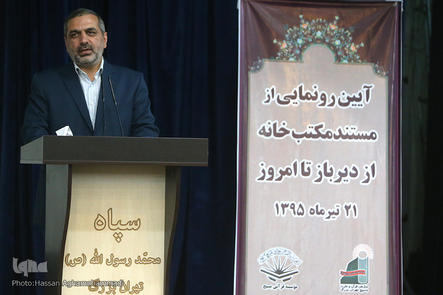 استفاده از 100 فیلم برای تهیه مستند «مکتب‎خانه از دیرباز تا امروز»/ تأکید بر پشتوانه پژوهشی اثر