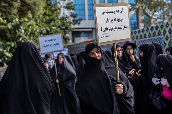 برگزاری راهپیمایی عفاف و حجاب در اصفهان