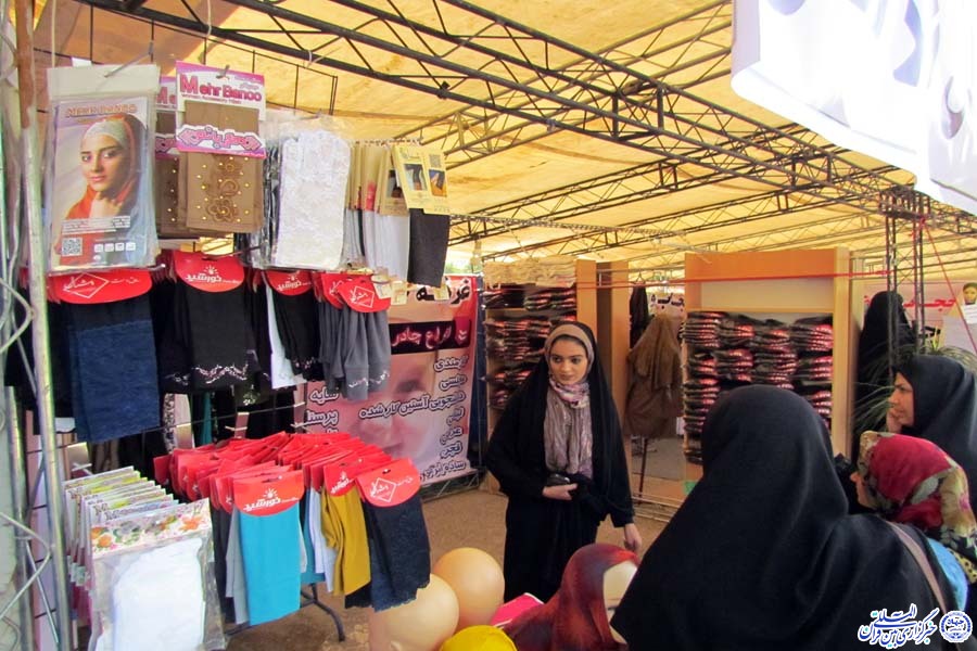 گردهمایی «مدافعان حریم خانواده» در خرم‌آباد + عکس