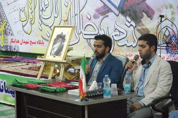 برپایی محفل «شبی با قرآن» توسط مجمع قرآنی سلیم