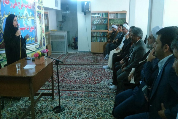 مؤسسه شکوفههای انتظار میزبان طرح ملی رحله مؤسسه شکوفههای انتظار میزبان طرح ملی رحله