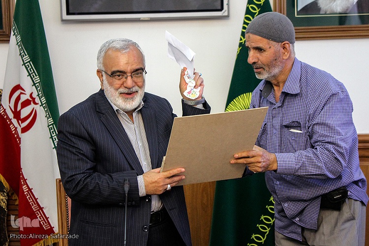 در حال