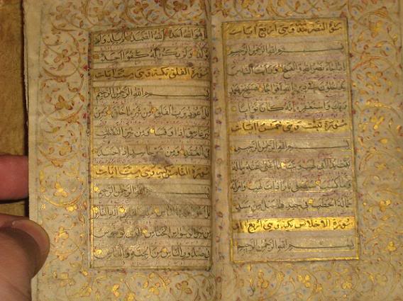 قدیمی‌ترین قرآن‌های خطی در جهان + عکس