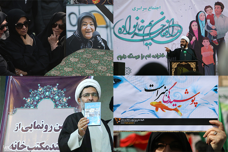 جمعه////نتایج جالب طرح «تلاوت محبوب»/ تغییر مدیر شبکه قرآن/ درگذشت بانوی قرآن پژوه جمعه////نتایج جالب طرح «تلاوت محبوب»/ تغییر مدیر شبکه قرآن/ درگذشت بانوی قرآن پژوه