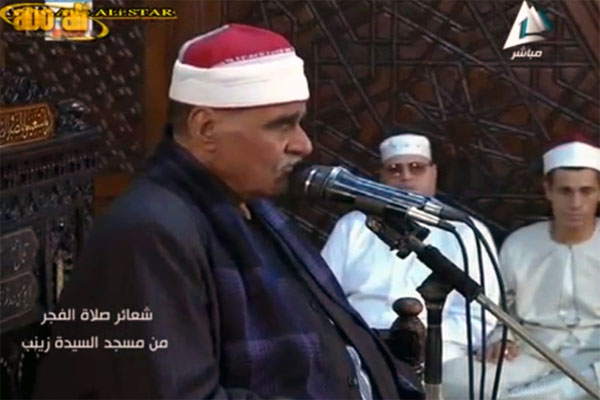 آخرین ️تلاوت «سیّد متولّی عبدالعال» به مناسبت سالروز درگذشت + دانلود