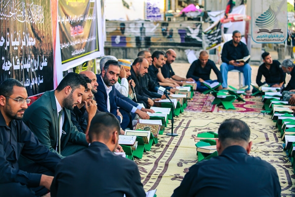 برگزاری محفل انس با قرآن در محل وقوع انفجار در کراده عراق+ عکس