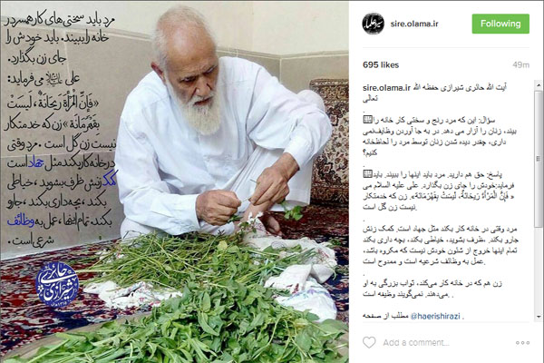 کانال گردی