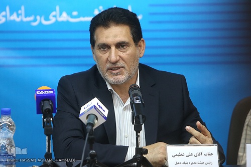 بنیاد دعبل در نقطه عطف نوجوانی/کتاب سال «شعر عاشورا» رونمایی می‌شود