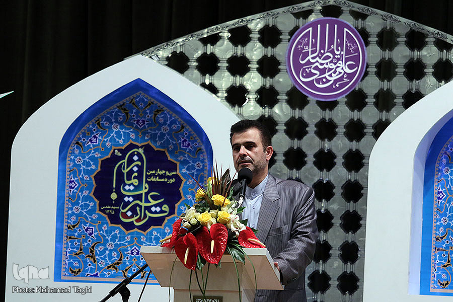 پایان مسابقات سراسری قرآن دانش‌آموزان پسر در جوار حرم رضوی