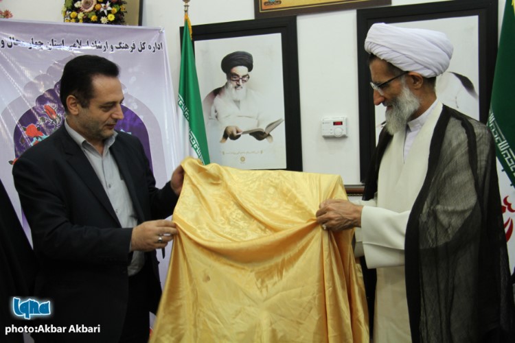 ساماندهی امور قرآنی در کشور از برکات تشکیل شورای توسعه فعالیت‌های قرآنی است