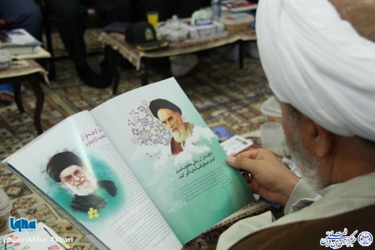 اولین نشریه قرآنی چهارمحال و بختیاری رونمایی شد