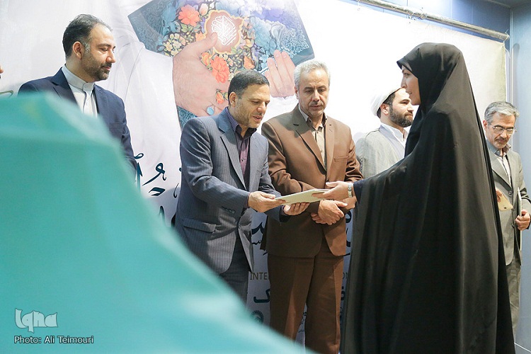 غرفه‌داران برتر یازدهمین نمایشگاه قرآن مشهد تجلیل شدند