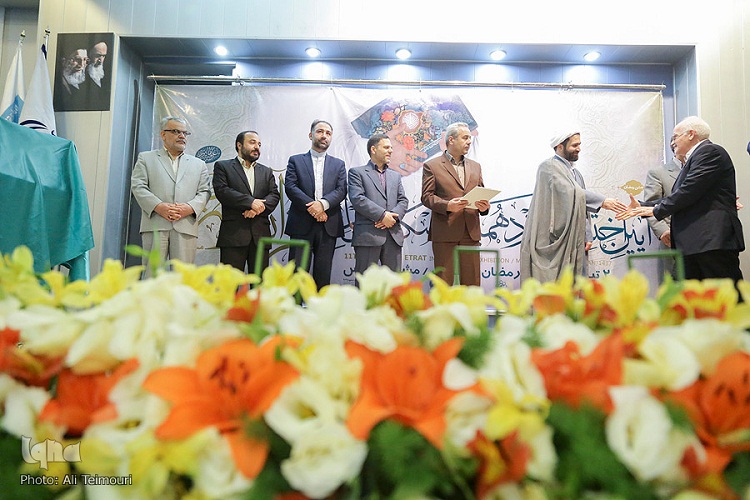 غرفه‌داران برتر یازدهمین نمایشگاه قرآن مشهد تجلیل شدند
