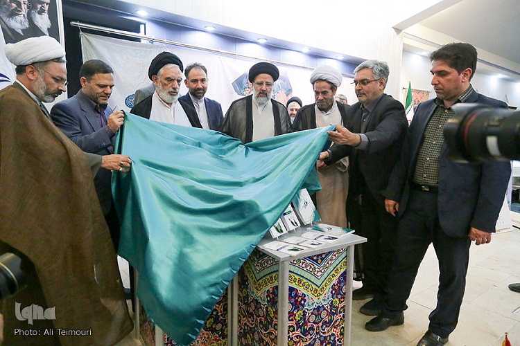 12 عنوان اثر جدید آیینی انتشارات آستان قدس رضوی رونمایی شد