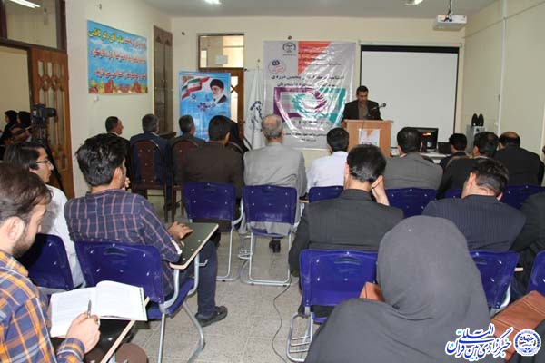 برگزاری اختتامیه مرحله استانی مسابقات مناظره دانشجویی در چهارمحال و بختیاری برگزاری اختتامیه مرحله استانی مسابقات مناظره دانشجویی در چهارمحال و بختیاری