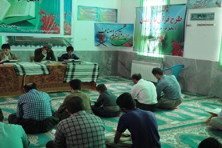 برگزاری محفل انس با قرآن در مریوان