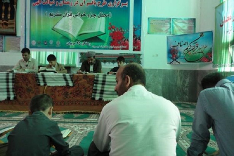 برگزاری محفل انس با قرآن در مریوان