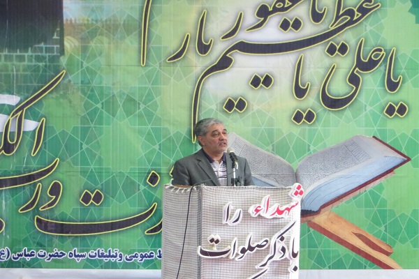 /پنجشنبه///مراسم اختتامیه دومین طرح «ختم قرآن‌ همراه با ترجمه» برگزار شد