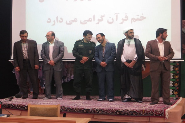 /پنجشنبه///مراسم اختتامیه دومین طرح «ختم قرآن‌ همراه با ترجمه» برگزار شد