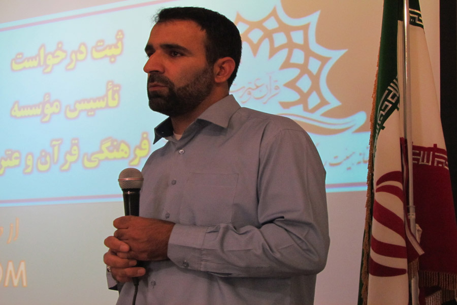 مجمع عمومی اتحادیه مؤسسات قرآنی لرستان تشکیل جلسه داد