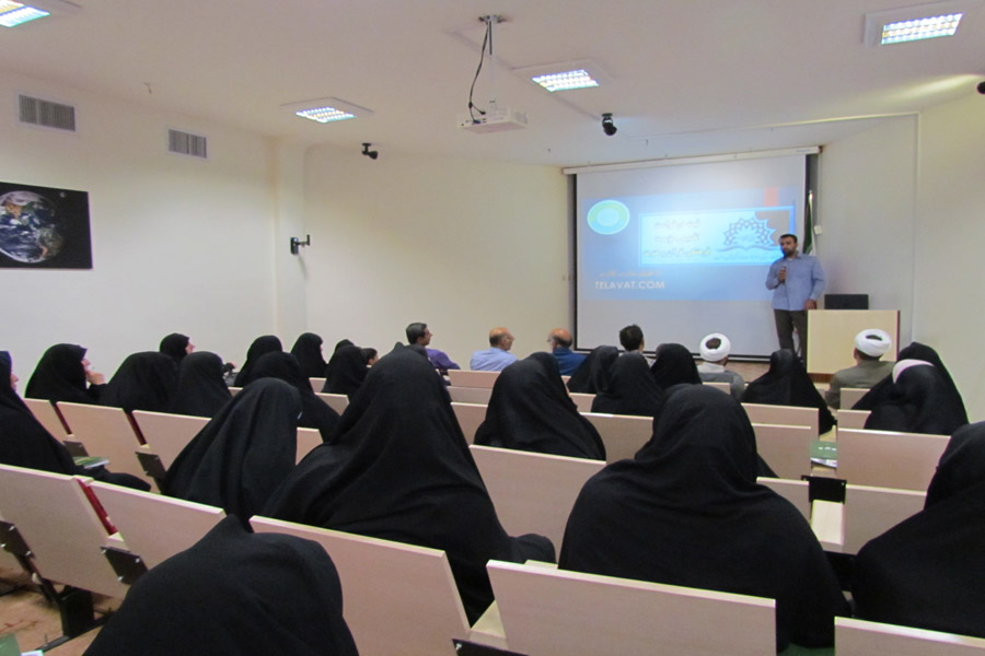 مجمع عمومی اتحادیه مؤسسات قرآنی لرستان تشکیل جلسه داد