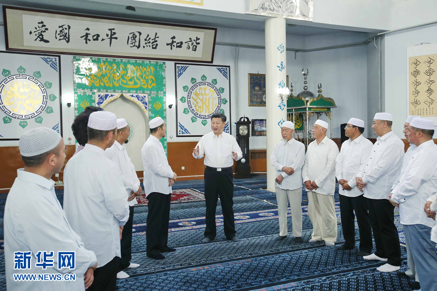 رئیس‌جمهور چین در جمع مسلمانان + عکس