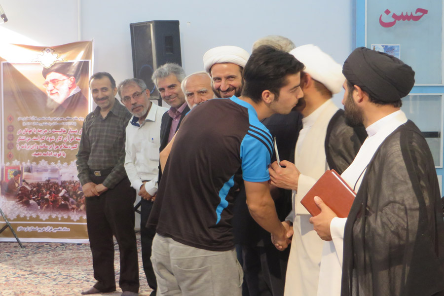 تفسیر