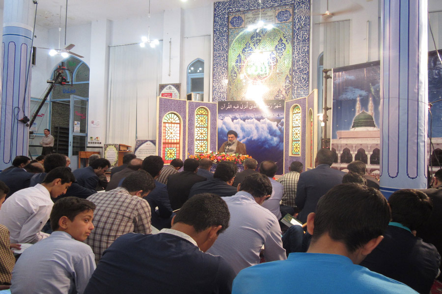 تفسیر