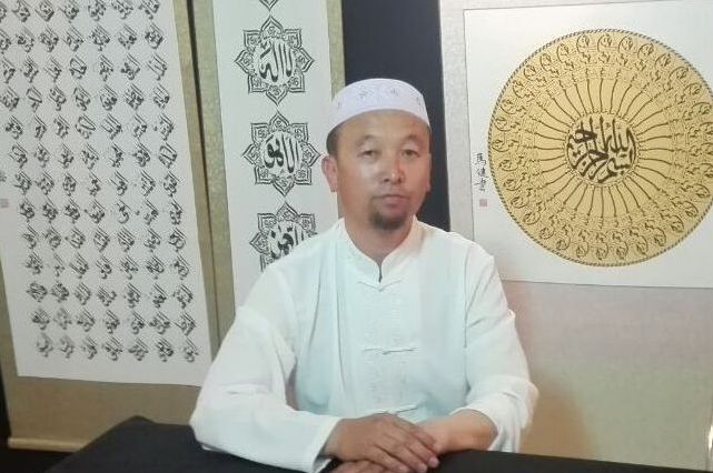 بهترین استاد من همان قرآن کریم است / در حال تکمیل