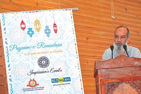 انگلیسی/ دانشگاه کشمیر؛ میزبان جشنواره «پیام رمضان»