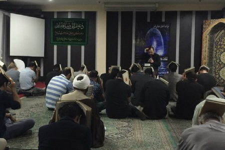 تصاویری از شب قدر ایرانیان در فیلیپین