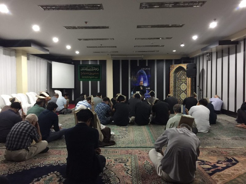 تصاویری از شب قدر ایرانیان در فیلیپین