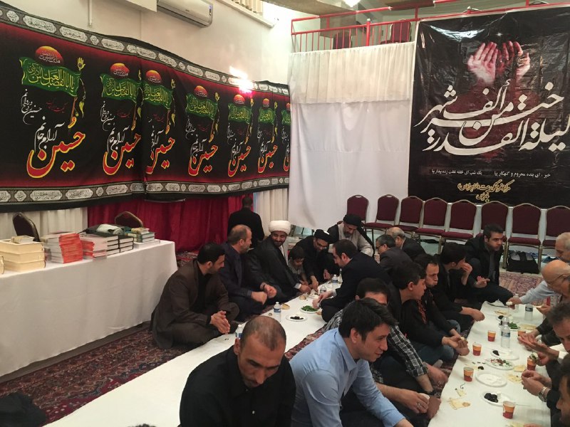 ضیافت افطار در مرکز اسلامی پاریس + عکس