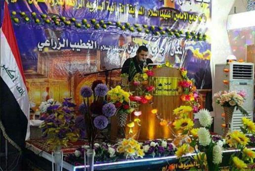 پایان چهارمین دوره مسابقات تلاوت قرآن در بغداد
