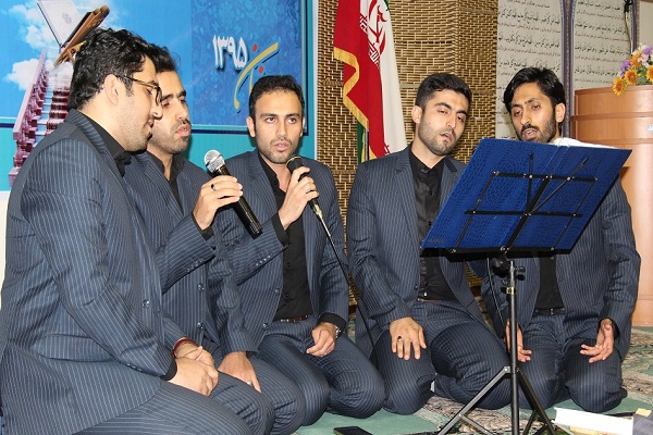 محفل انس با قرآن به همت شرکت خطوط لوله و مخابرات نفت برگزار شد محفل انس با قرآن به همت شرکت خطوط لوله و مخابرات نفت برگزار شد